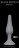 Светло-серая анальная пробка Slim Anal Plug Large - 12,5 см. 