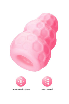 Розовый рельефный мастурбатор Flaff 