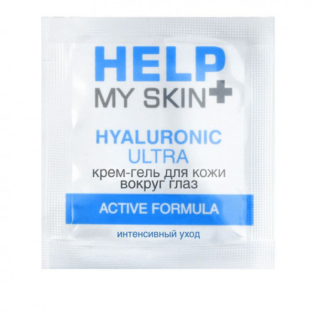 Крем-гель для кожи вокруг глаз Help My Skin Hyaluronic - 3 гр. 