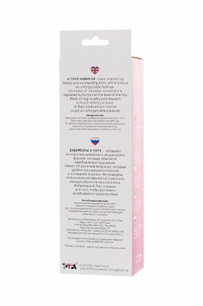 Розовый ребристый вибратор Capy - 17,4 см. 