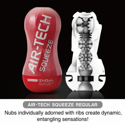 Мастурбатор AIR-TECH Squeeze Regular 