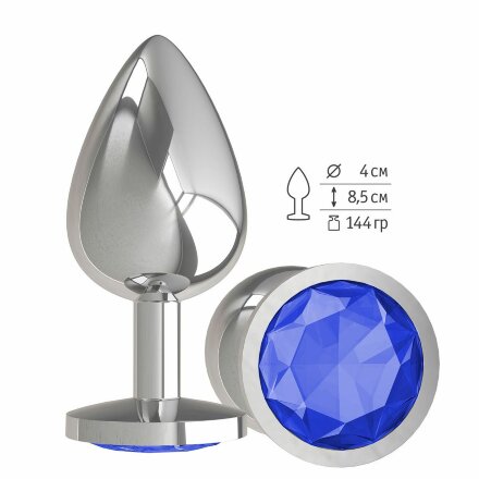 Серебристая большая анальная пробка с синим кристаллом - 9,5 см. 
