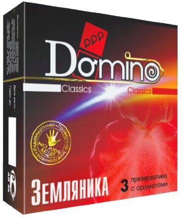 Ароматизированные презервативы Domino &quot;Земляника&quot; - 3 шт.