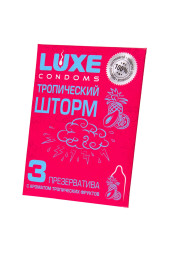 Презервативы с ароматом тропический фруктов &quot;Тропический шторм&quot; - 3 шт.