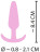 Розовая анальная втулка Mini Butt Plug - 8,4 см. 