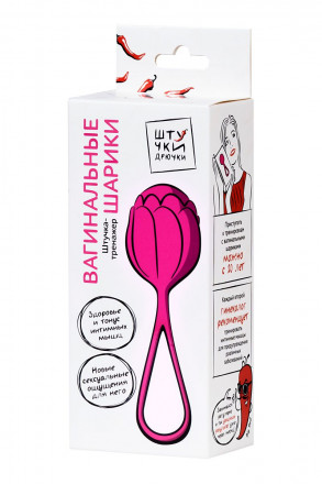 Розовый рельефный вагинальный шарик со шнурком 