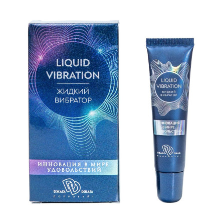 Возбуждающий крем-гель Liquid Vibration - 15 гр. 