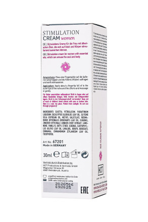 Возбуждающий крем для женщин Stimulation Cream - 30 мл. 