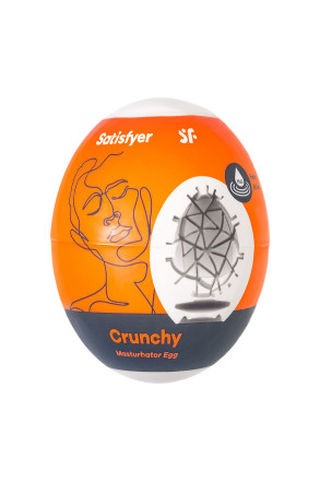 Мастурбатор-яйцо Satisfyer Crunchy Mini Masturbator 