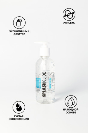 Смазка-увлажнитель SPLASHGLIDE LUBRICANT CLASSIC - 330 мл. 