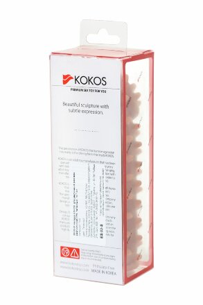 Телесная реалистичная насадка KOKOS Extreme Sleeve 03 с дополнительной стимуляцией - 12,7 см. 