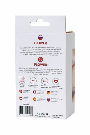 Красная силиконовая расширяющая анальная пробка Flower - 9 см. 