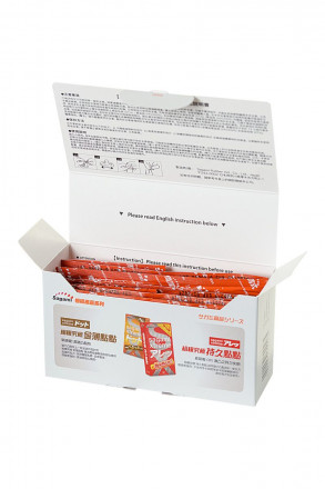 Ультратонкие презервативы Sagami Xtreme SUPERTHIN - 15 шт. 