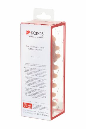 Телесная реалистичная насадка KOKOS Extreme Sleeve 04 с дополнительной стимуляцией - 12,7 см.  