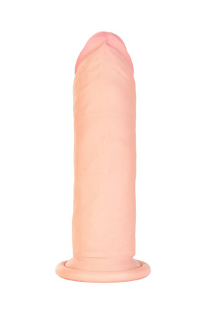 Телесный реалистичный вибратор Realstick Elite Vibro Justin - 21 см. 