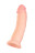 Телесный реалистичный вибратор Realstick Elite Vibro Justin - 21 см. 