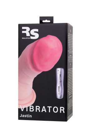 Телесный реалистичный вибратор Realstick Elite Vibro Justin - 21 см. 