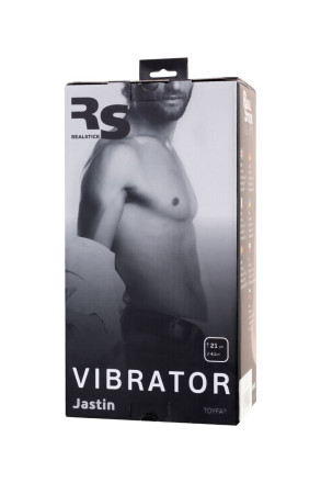 Телесный реалистичный вибратор Realstick Elite Vibro Justin - 21 см. 