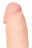 Телесный реалистичный вибратор Realstick Elite Vibro Justin - 21 см. 