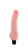 Вибратор телесного цвета Realistic Cock Vibe - 19,5 см.