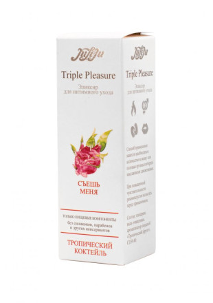 Эликсир Triple Pleasure &quot;Тропический коктейль&quot; - 65 гр. 