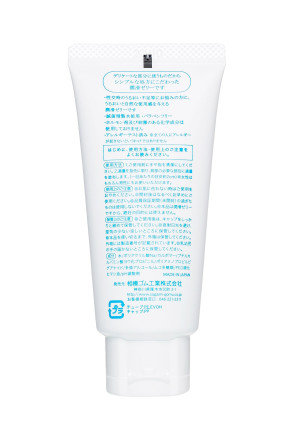 Смазка на водной основе Sagami Water 99% - 60 гр. 