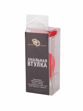 Красная анальная втулка с малиновым кристаллом - 7,3 см. 