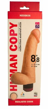 Телесный вибромассажёр HUMAN COPY 8,8&quot; - 21,5 см. 