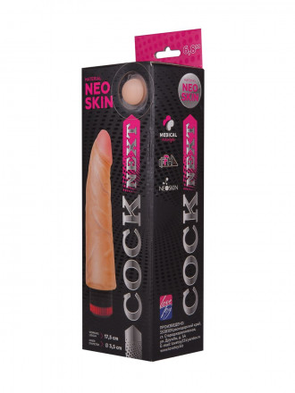Реалистичный вибратор COCK NEXT 6&quot; - 17,5 см. 