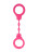 Розовые силиконовые наручники 