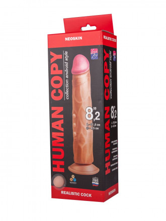 Телесный фаллоимитатор HUMAN COPY 8,2&quot; - 21,6 см. 