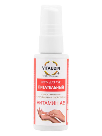 Питательный крем для рук VITA UDIN с витаминами A и E - 50 мл. 