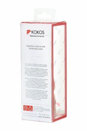 Телесная реалистичная насадка KOKOS Extreme Sleeve 11 с дополнительной стимуляцией - 12,7 см.  