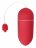 Красное гладкое виброяйцо Vibrating Egg - 8 см. 