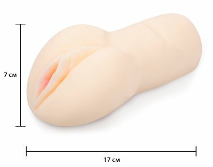 Телесная реалистичная вагина-мастурбатор из био-кожи 