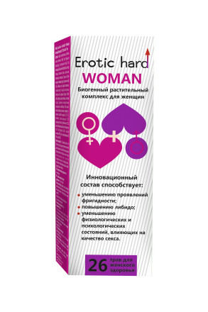 Женский биогенный концентрат для повышения либидо Erotic hard Woman - 250 мл. 