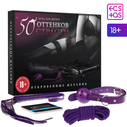 Игра для двоих &quot;50 оттенков страсти. Откровенные желания&quot; 