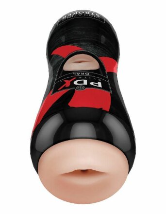 Мастурбатор-ротик Vibrating Oral Stroker 