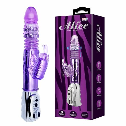 Фиолетовый мультифункциональный вибратор Alice - 29 см. 