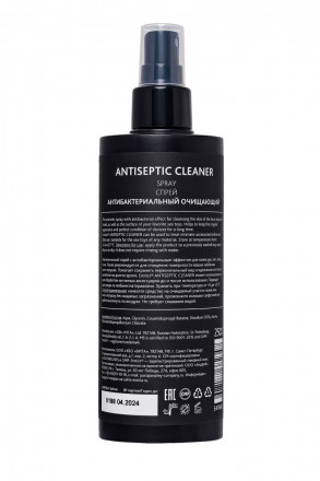 Антибактериальное средство Erotist Antiseptic Cleaner - 250 мл. 
