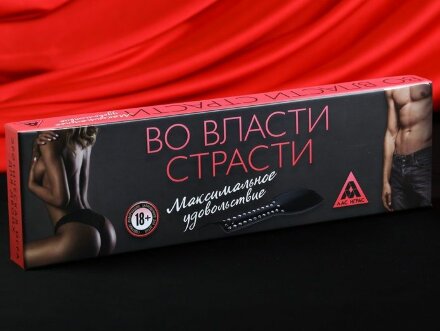 Игра для двоих &quot;Во власти страсти. Максимальное удовольствие&quot; 