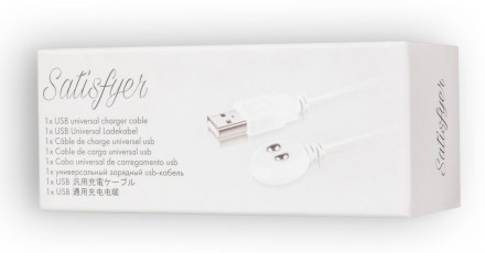 Белый магнитный кабель для зарядки Saisfyer USB Charging Cable 