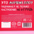 Маршмеллоу в коробке  Не грусти  - 50 гр. 