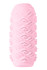 Розовый мастурбатор Marshmallow Maxi Juicy