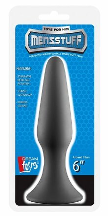 Серая анальная пробка METAL BALL BUTT PLUG - 15 см. 