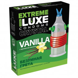 Стимулирующий презерватив &quot;Безумная Грета&quot; с ароматом ванили - 1 шт.